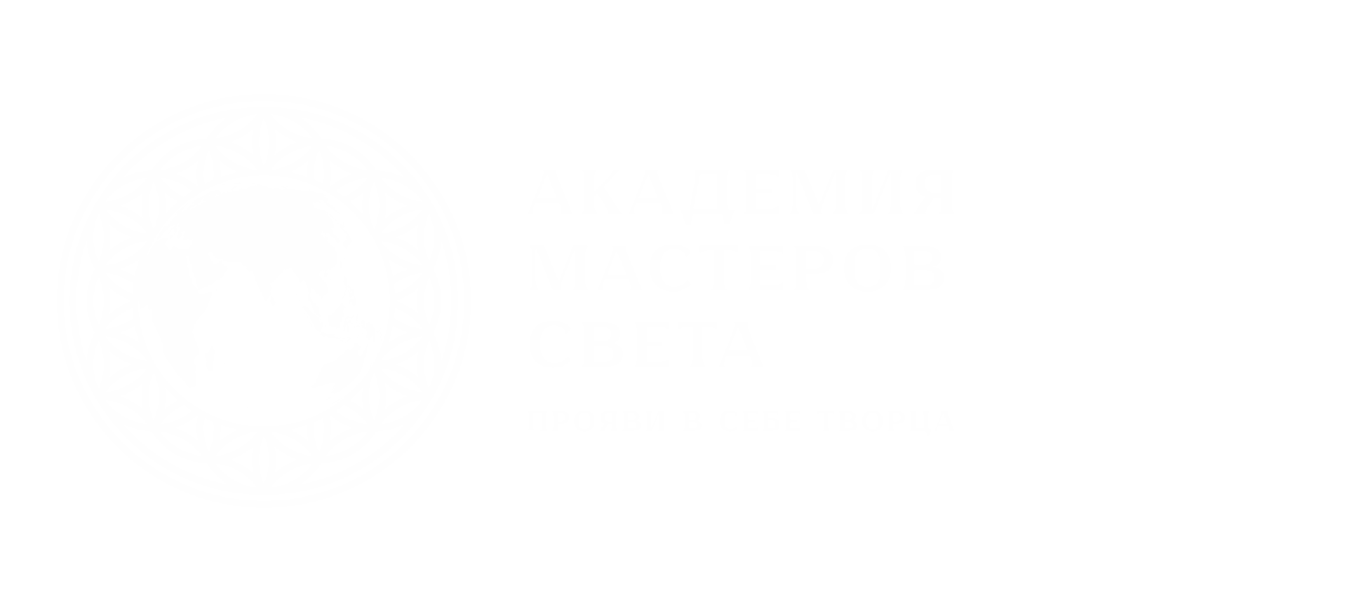 logo_AMS_g_wmg